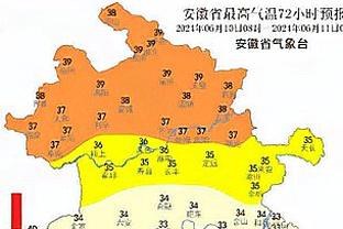 ?文班亚马30+6+6+7帽 格兰特29+10+5 马刺轻取开拓者止5连败